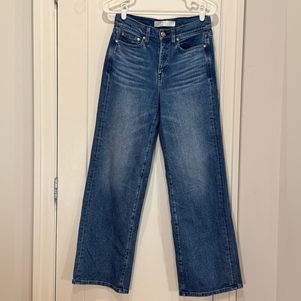 AYR Secret Sauce Jeans in Old School, 27S